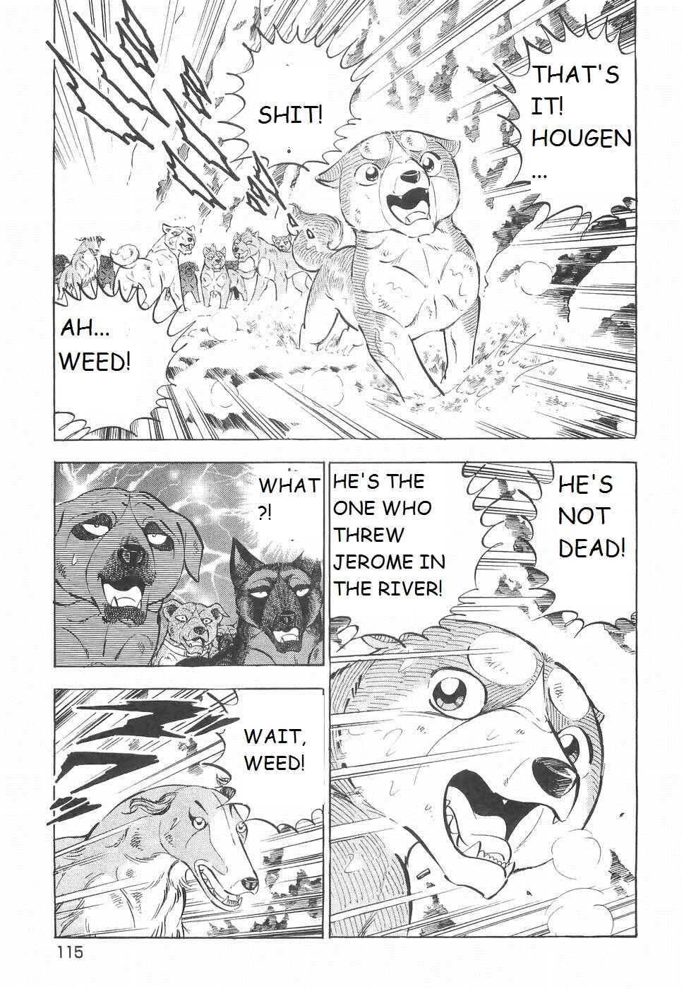 Page 10 Chapter 232 Ginga Densetsu Weed