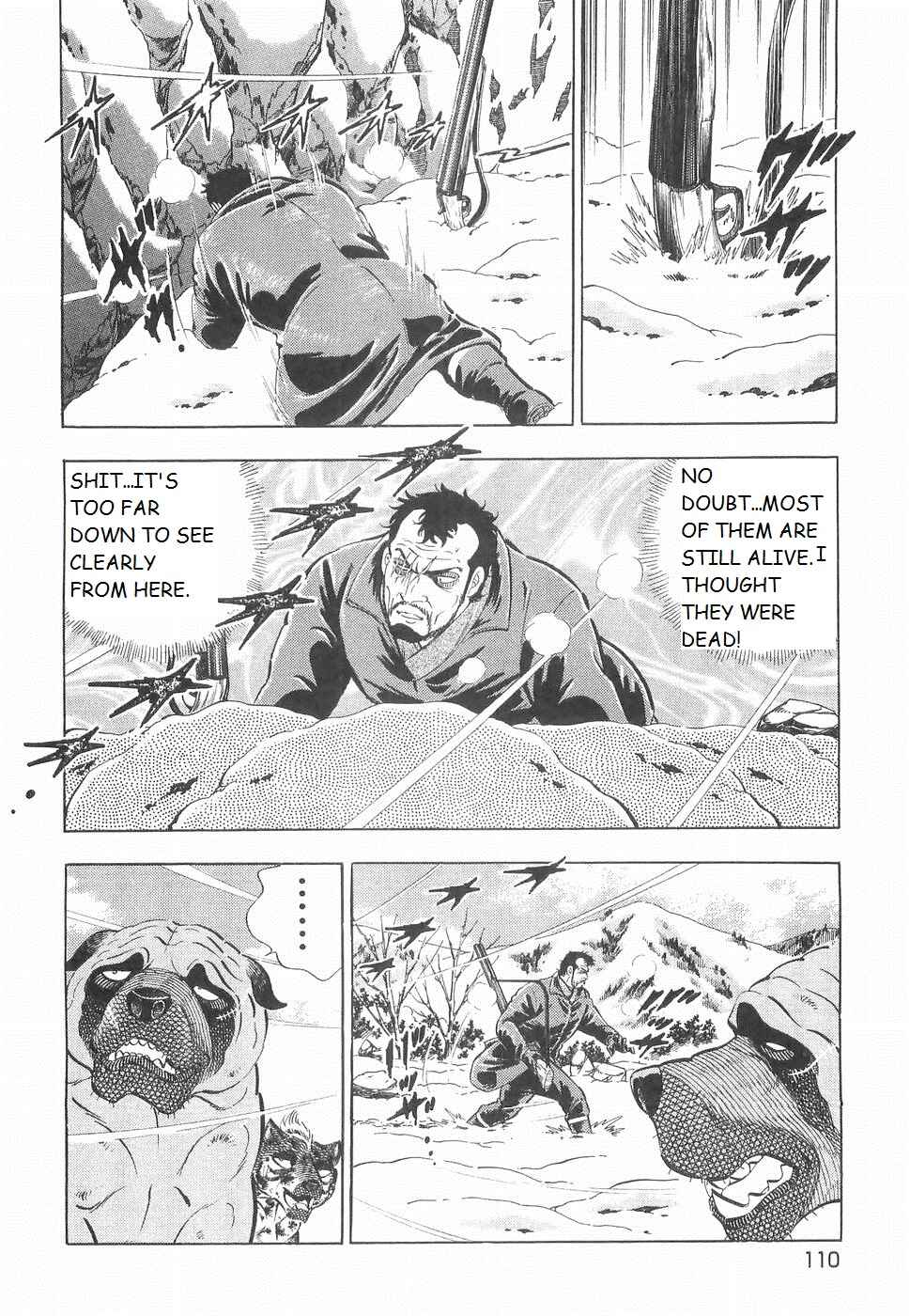 Page 5 Chapter 232 Ginga Densetsu Weed