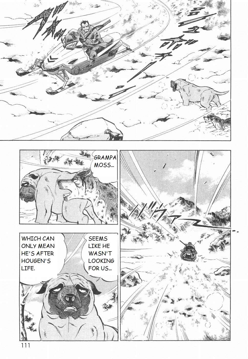 Page 6 Chapter 232 Ginga Densetsu Weed