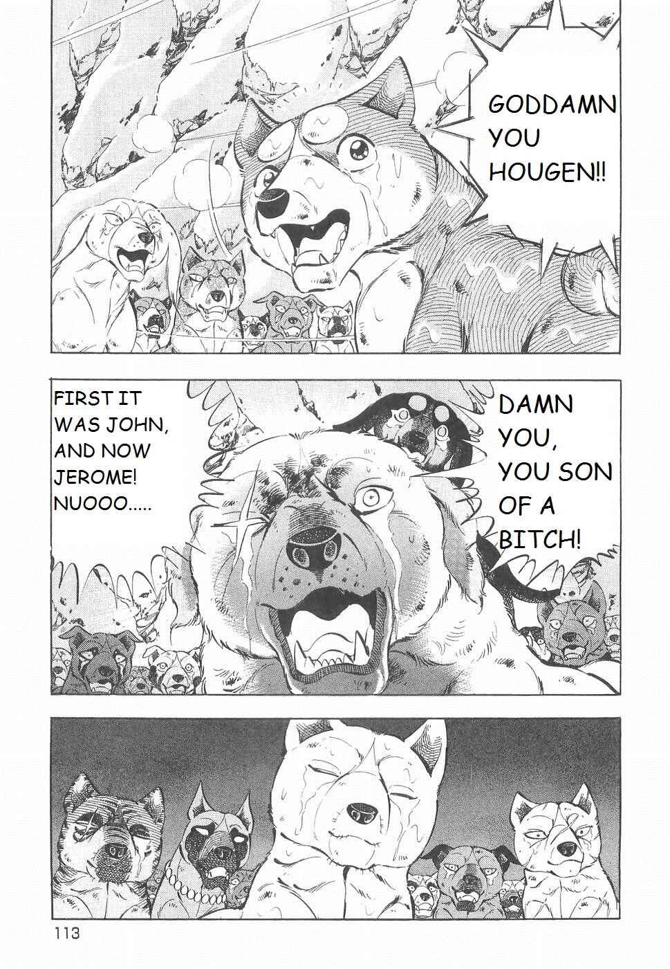 Page 8 Chapter 232 Ginga Densetsu Weed