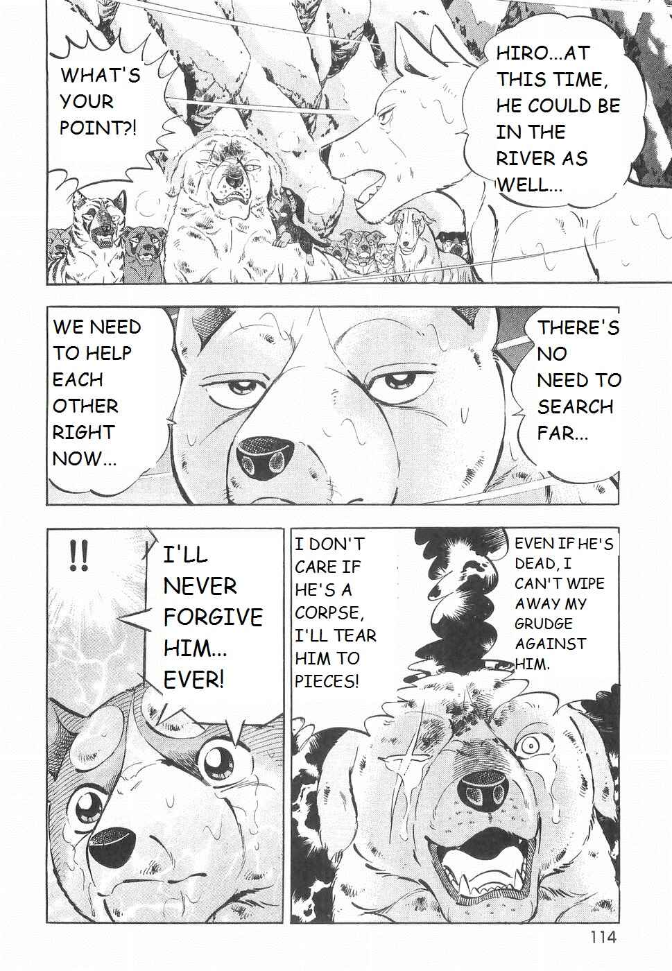 Page 9 Chapter 232 Ginga Densetsu Weed