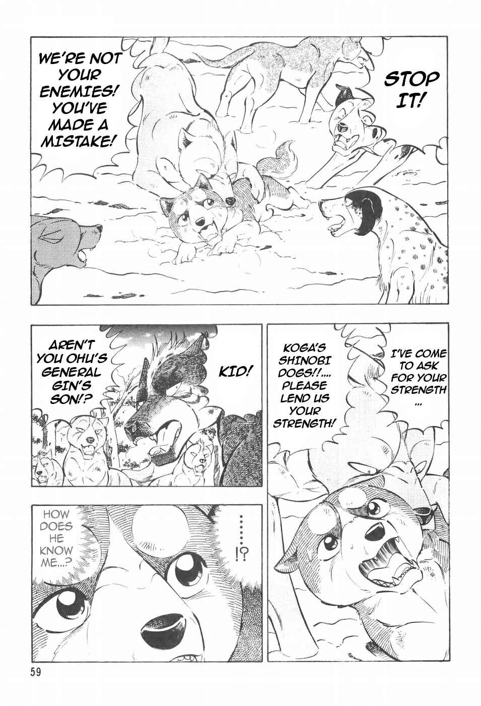 Page 11 Chapter 105 Ginga Densetsu Weed