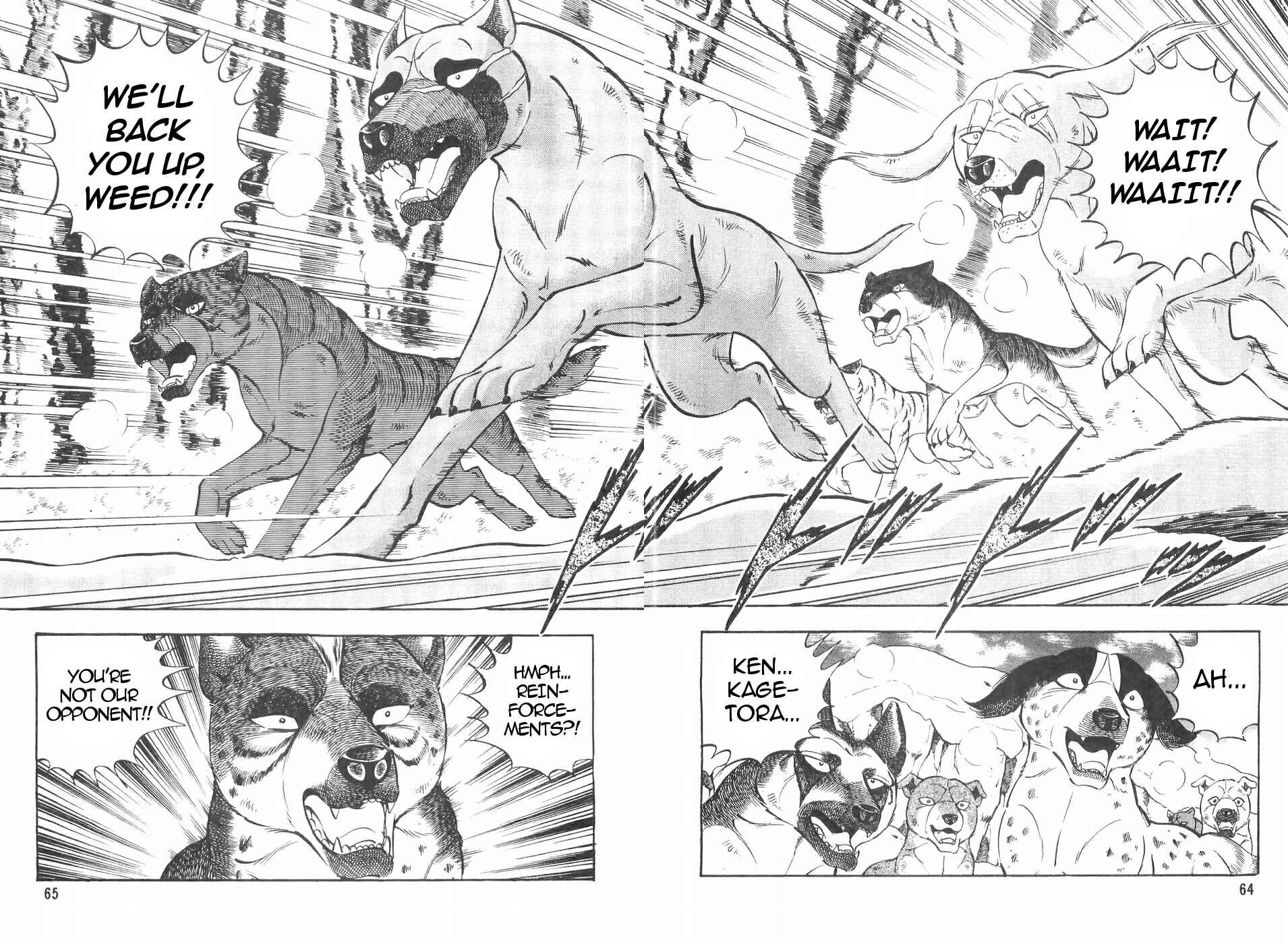 Page 16 Chapter 105 Ginga Densetsu Weed
