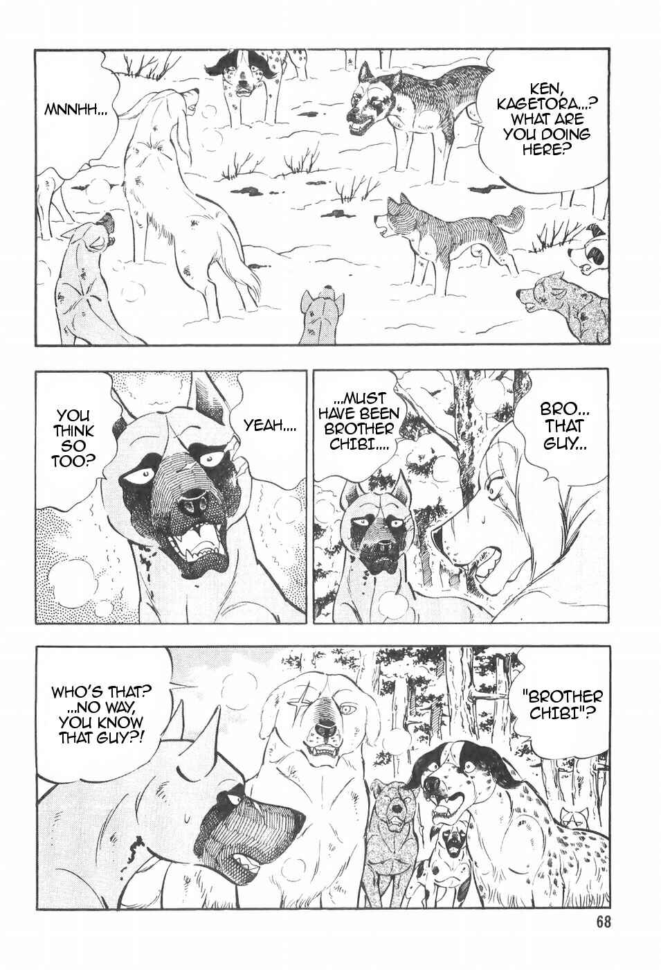 Page 19 Chapter 105 Ginga Densetsu Weed