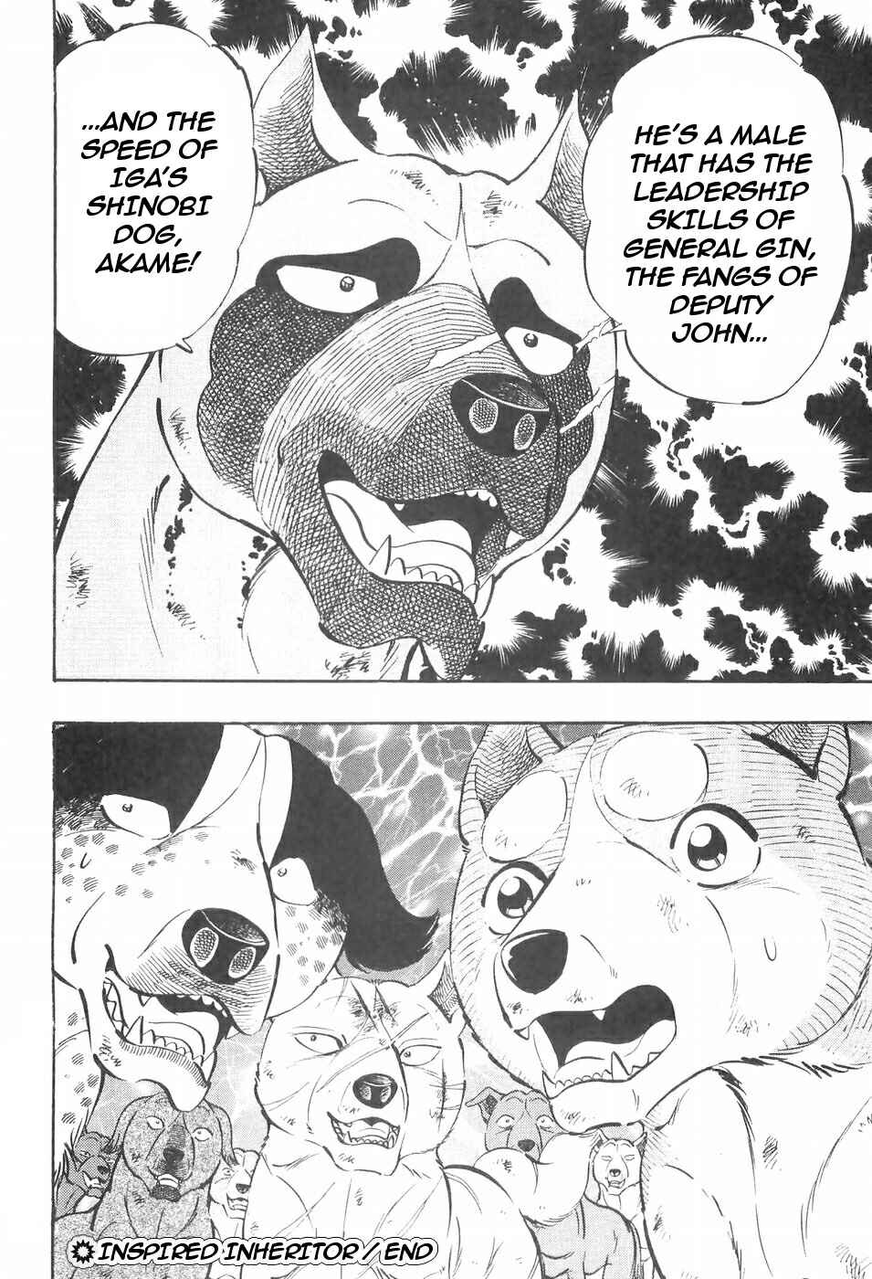 Page 21 Chapter 105 Ginga Densetsu Weed