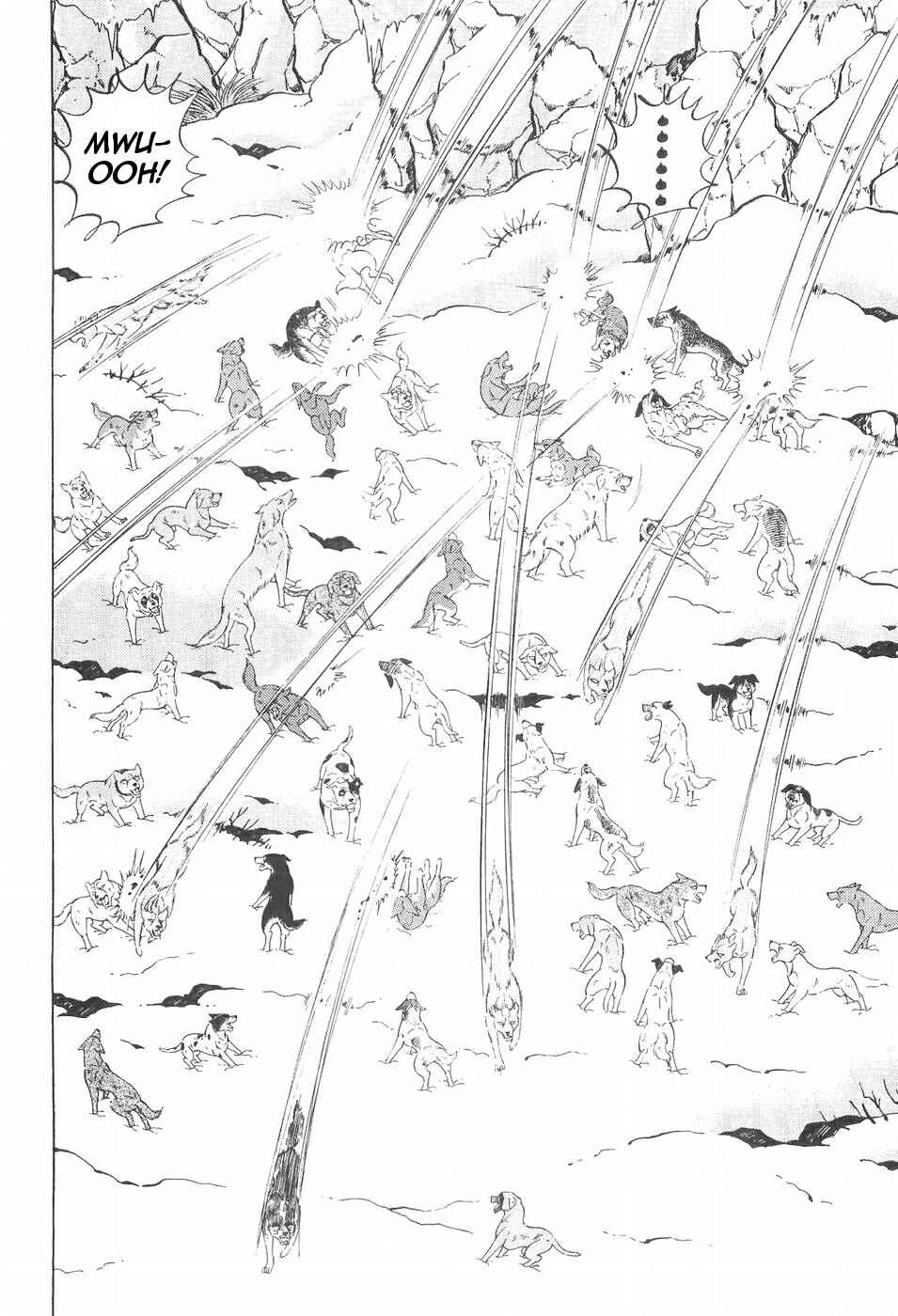 Page 6 Chapter 105 Ginga Densetsu Weed