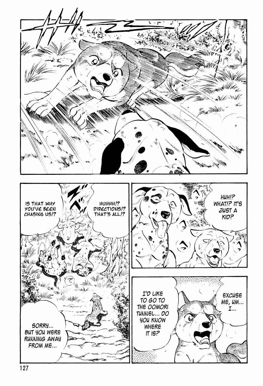 Page 4 Chapter 17 Ginga Densetsu Weed
