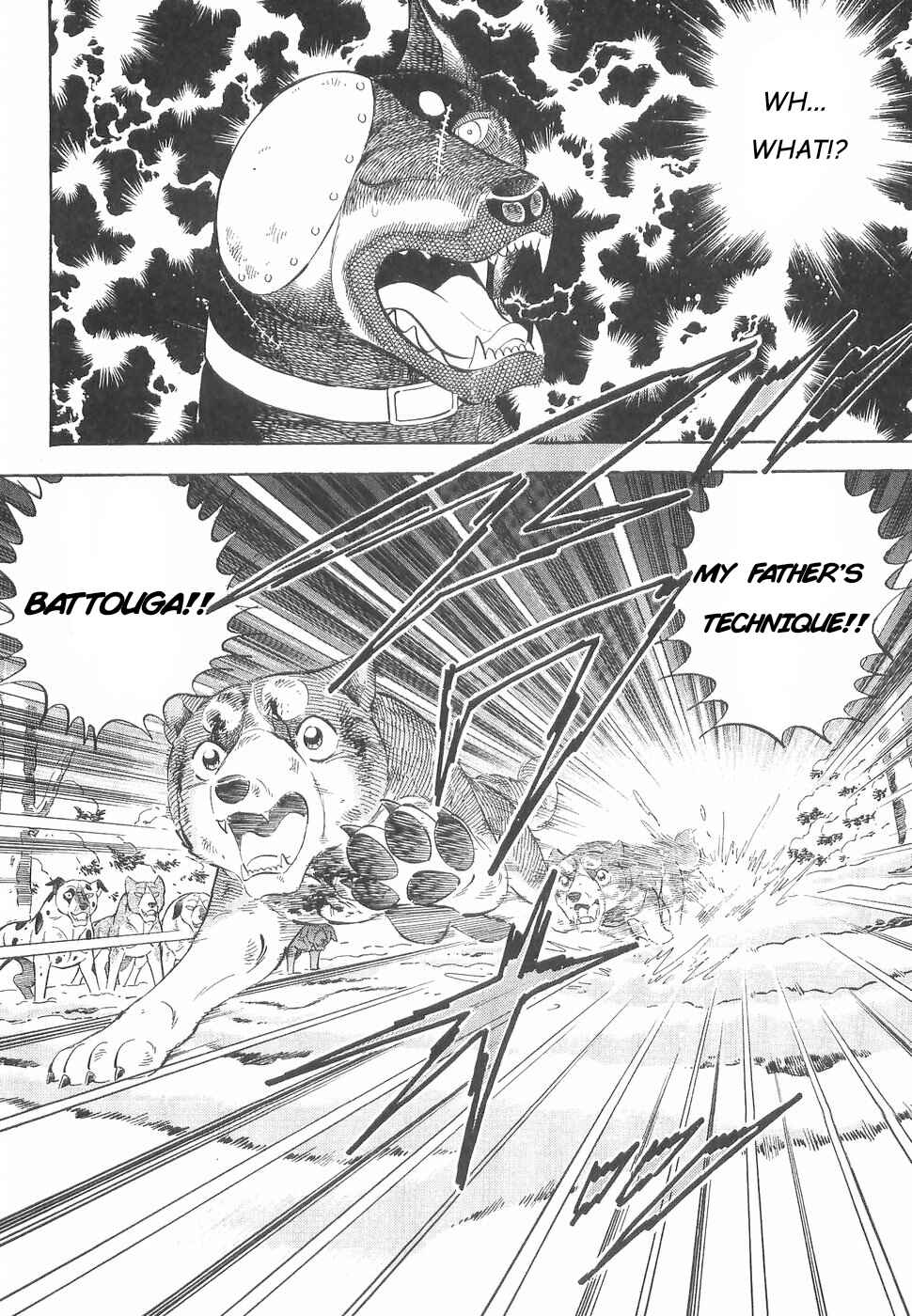 Page 10 Chapter 165 Ginga Densetsu Weed