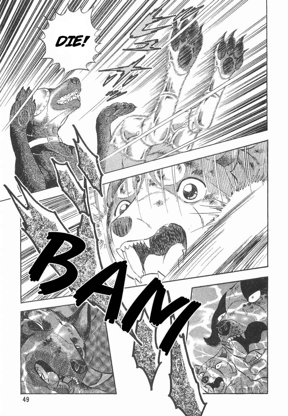 Page 16 Chapter 165 Ginga Densetsu Weed