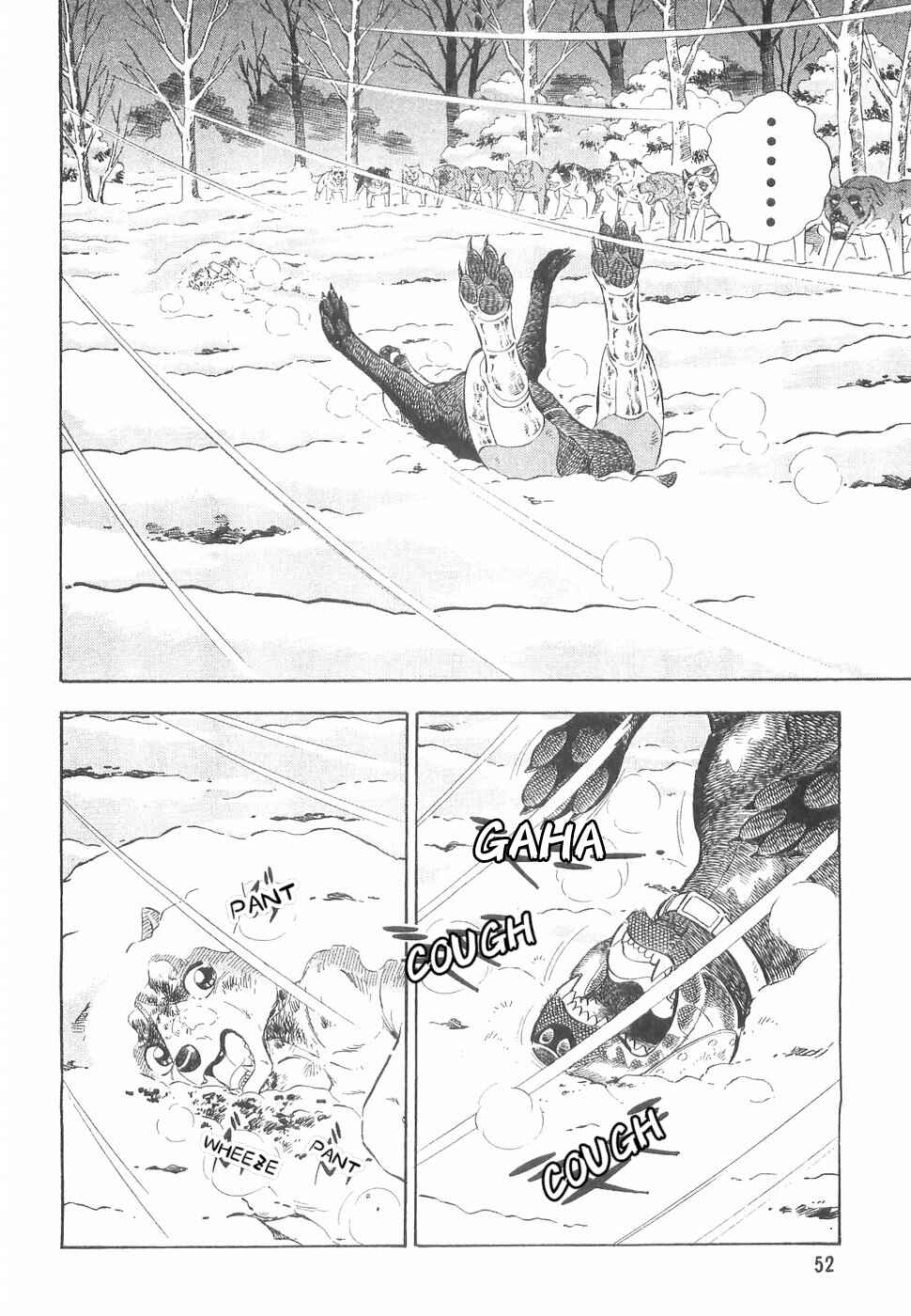 Page 18 Chapter 165 Ginga Densetsu Weed