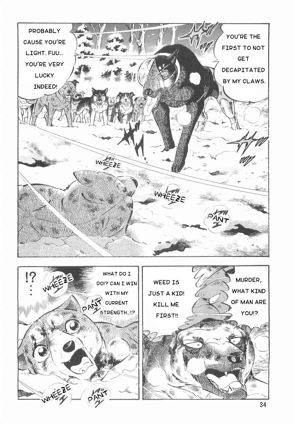 Page 2 Chapter 165 Ginga Densetsu Weed