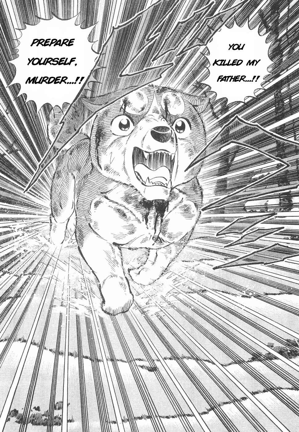 Page 9 Chapter 165 Ginga Densetsu Weed