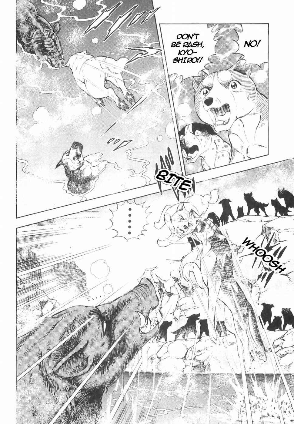Page 14 Chapter 141 Ginga Densetsu Weed