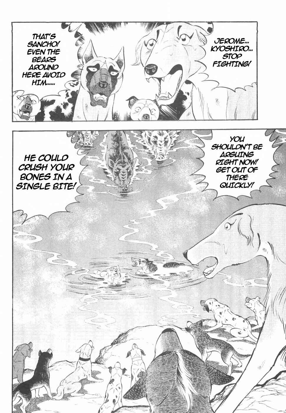 Page 16 Chapter 141 Ginga Densetsu Weed