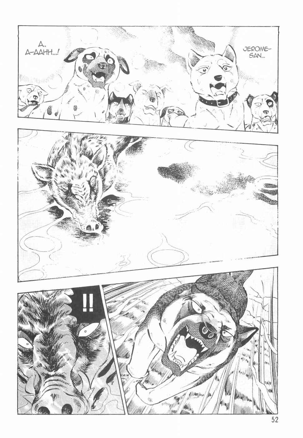 Page 4 Chapter 141 Ginga Densetsu Weed