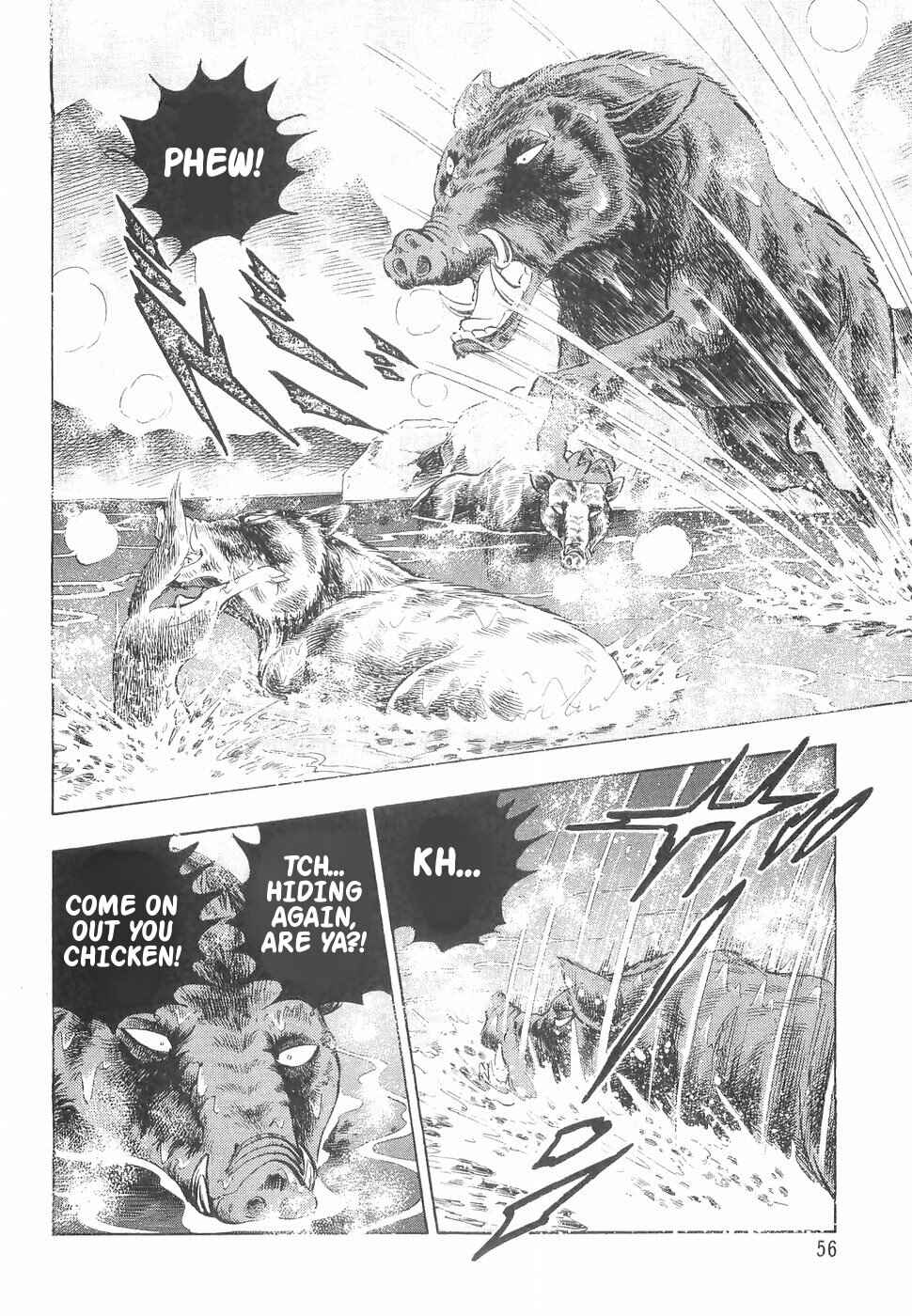 Page 8 Chapter 141 Ginga Densetsu Weed