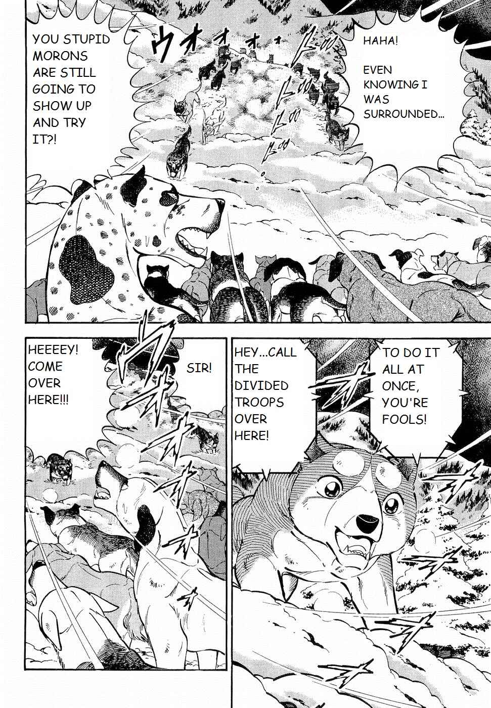 Page 11 Chapter 191 Ginga Densetsu Weed