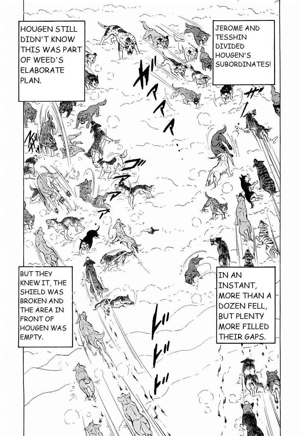 Page 14 Chapter 191 Ginga Densetsu Weed
