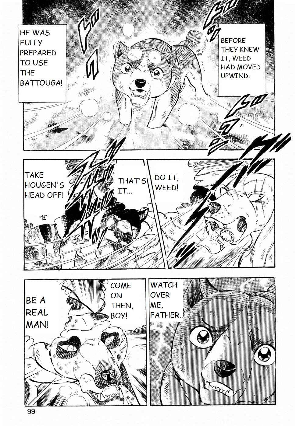 Page 16 Chapter 191 Ginga Densetsu Weed