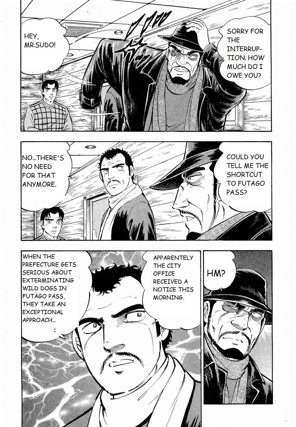 Page 5 Chapter 191 Ginga Densetsu Weed