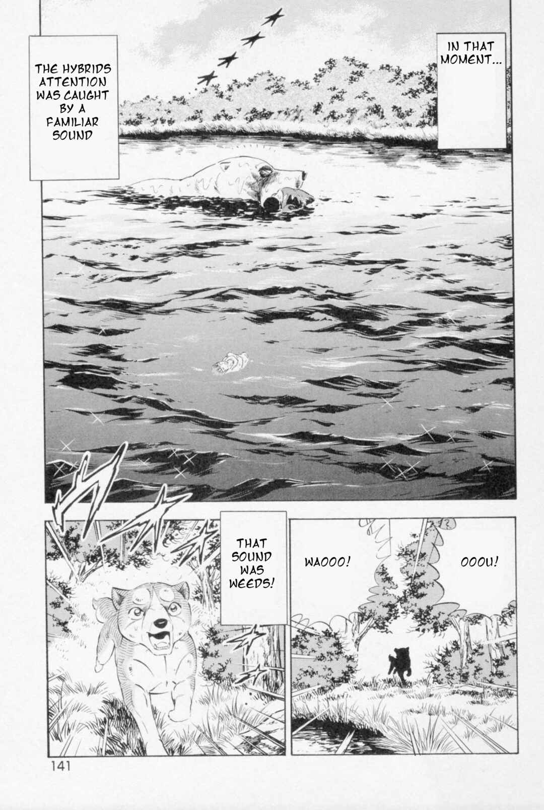 Page 12 Chapter 449 Ginga Densetsu Weed