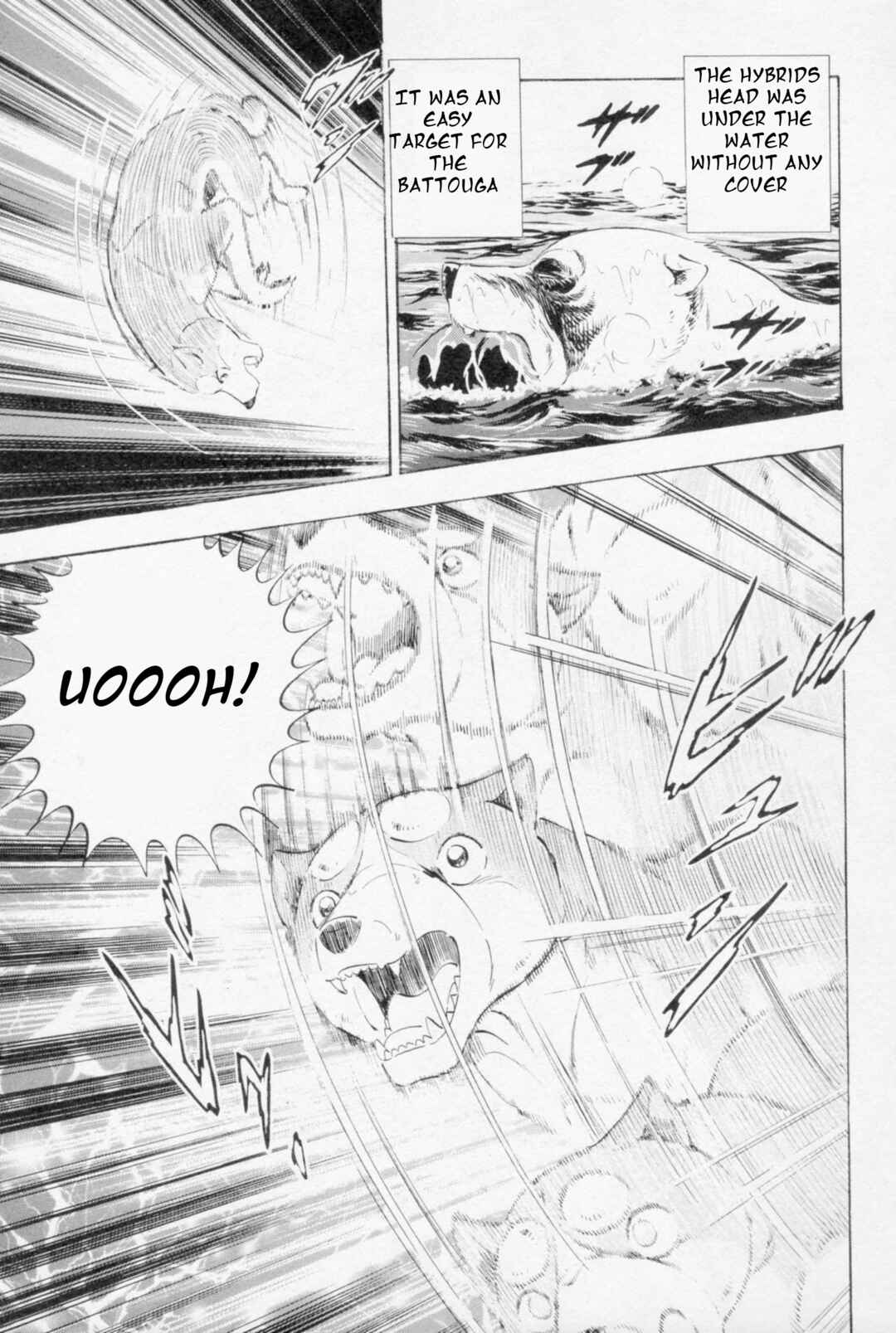 Page 14 Chapter 449 Ginga Densetsu Weed