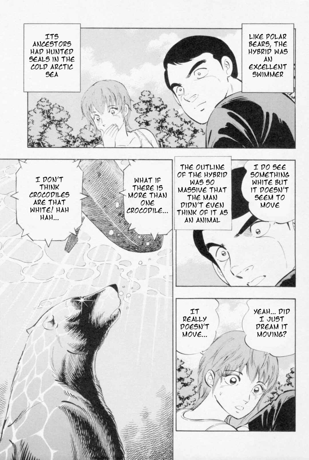 Page 3 Chapter 449 Ginga Densetsu Weed