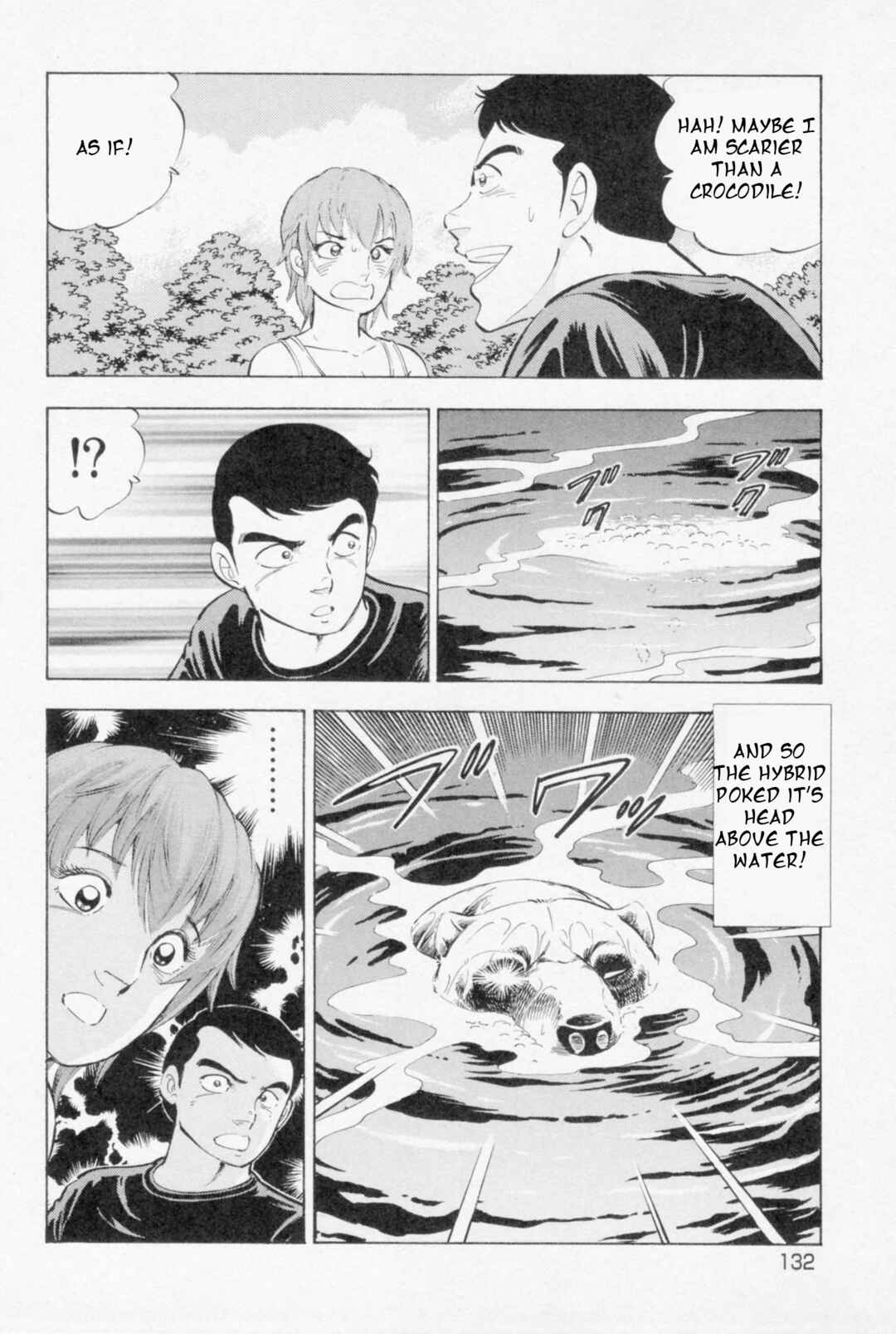 Page 4 Chapter 449 Ginga Densetsu Weed
