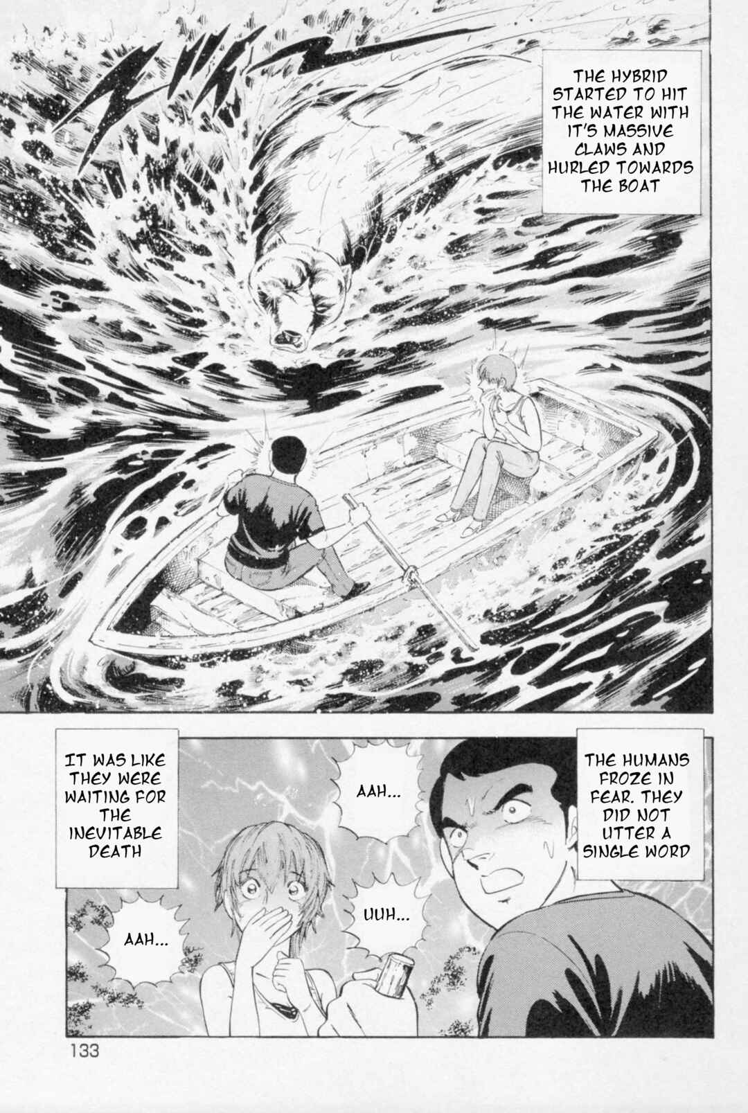 Page 5 Chapter 449 Ginga Densetsu Weed