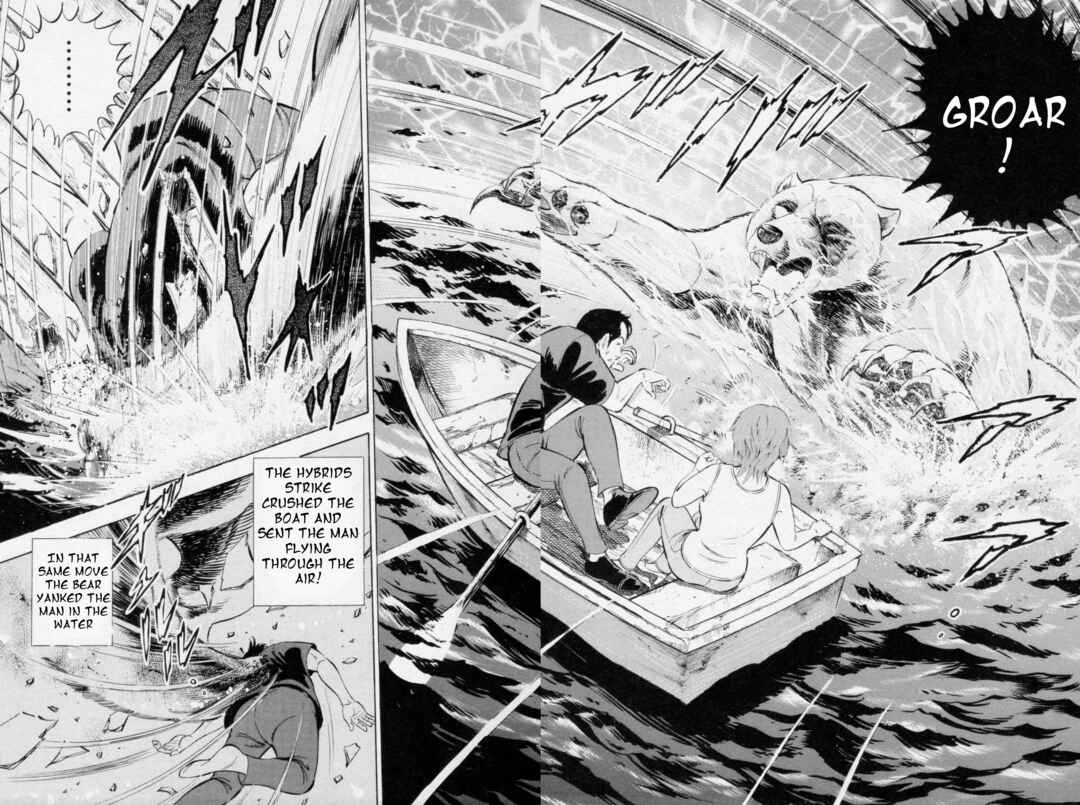 Page 6 Chapter 449 Ginga Densetsu Weed