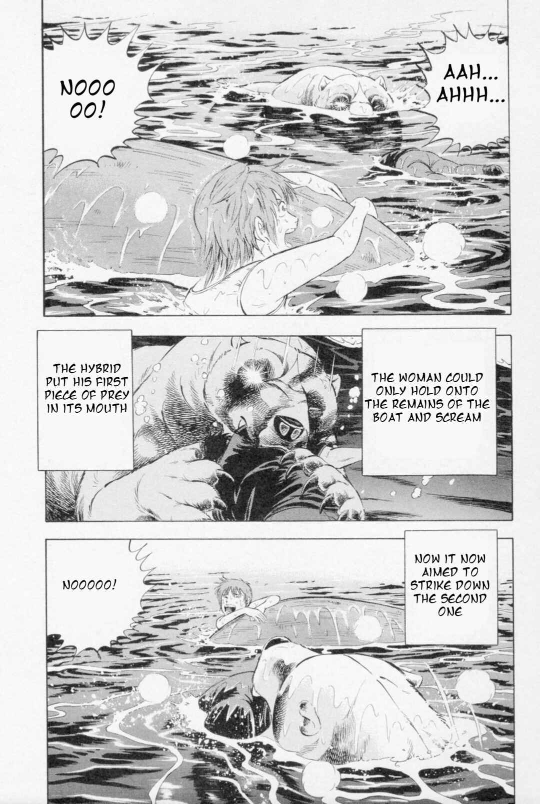 Page 8 Chapter 449 Ginga Densetsu Weed