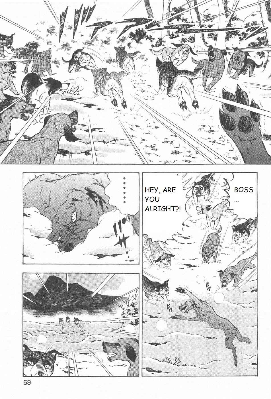 Page 10 Chapter 214 Ginga Densetsu Weed