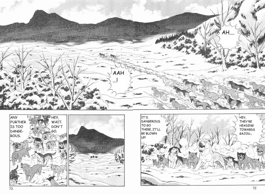 Page 13 Chapter 214 Ginga Densetsu Weed
