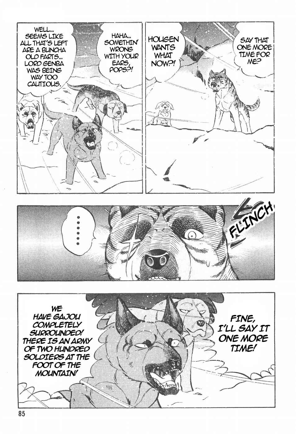Page 14 Chapter 106 Ginga Densetsu Weed