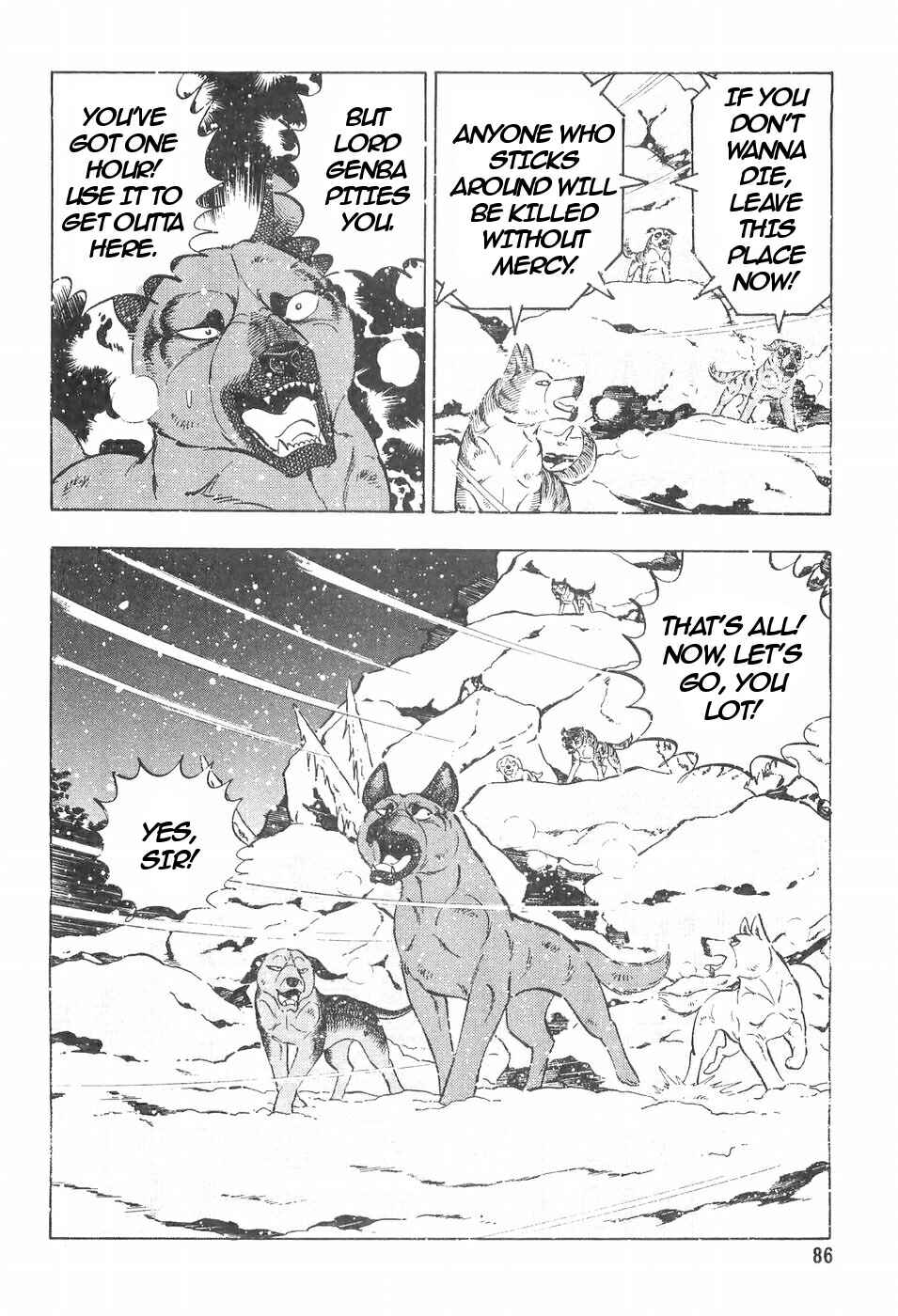 Page 15 Chapter 106 Ginga Densetsu Weed