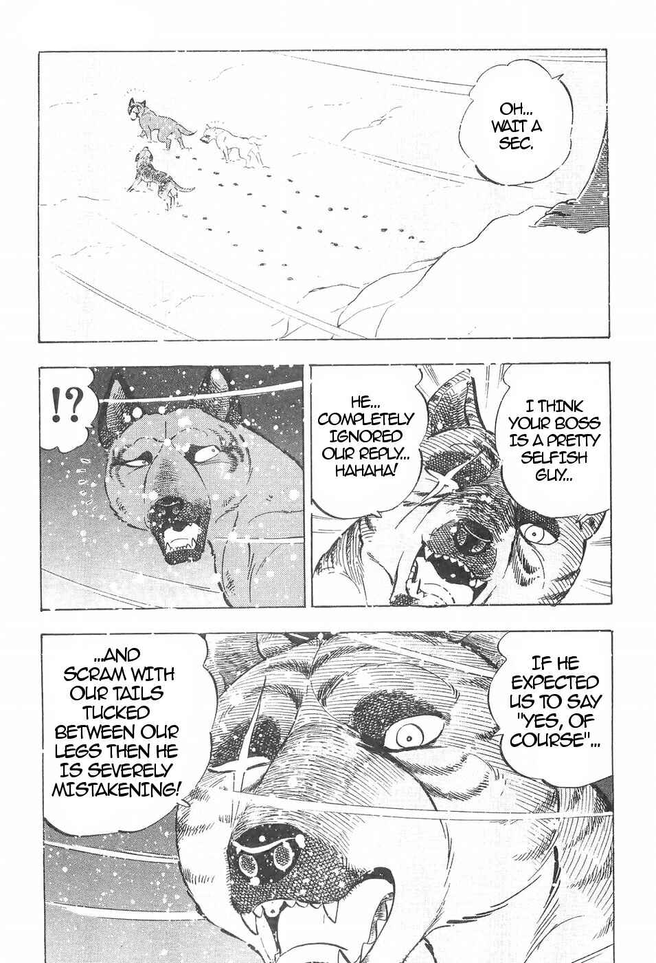 Page 16 Chapter 106 Ginga Densetsu Weed