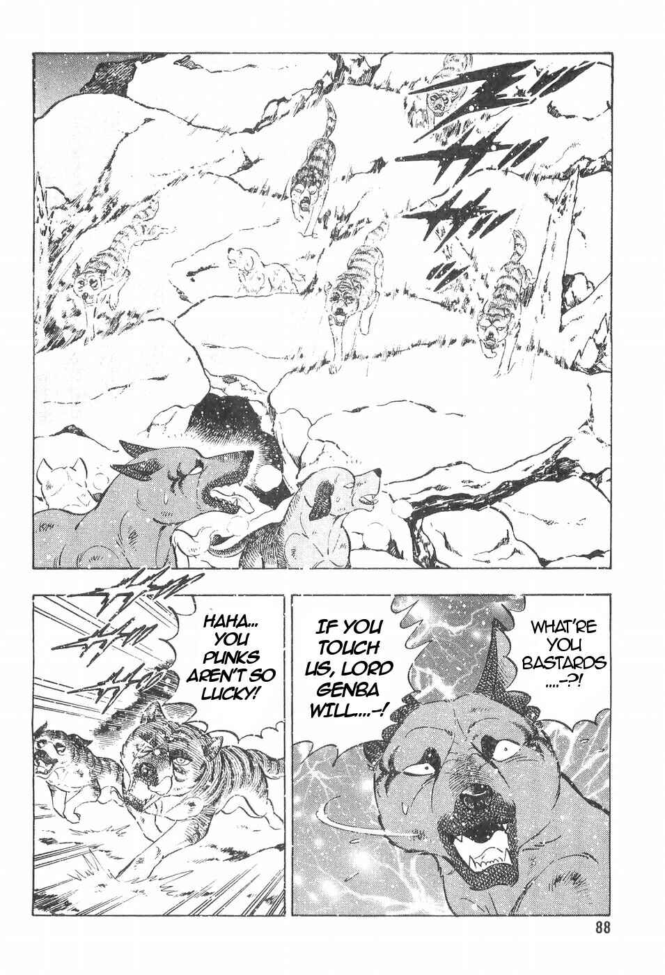 Page 17 Chapter 106 Ginga Densetsu Weed