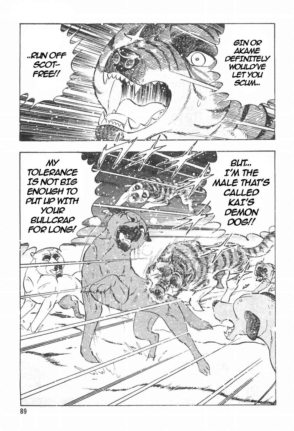 Page 18 Chapter 106 Ginga Densetsu Weed