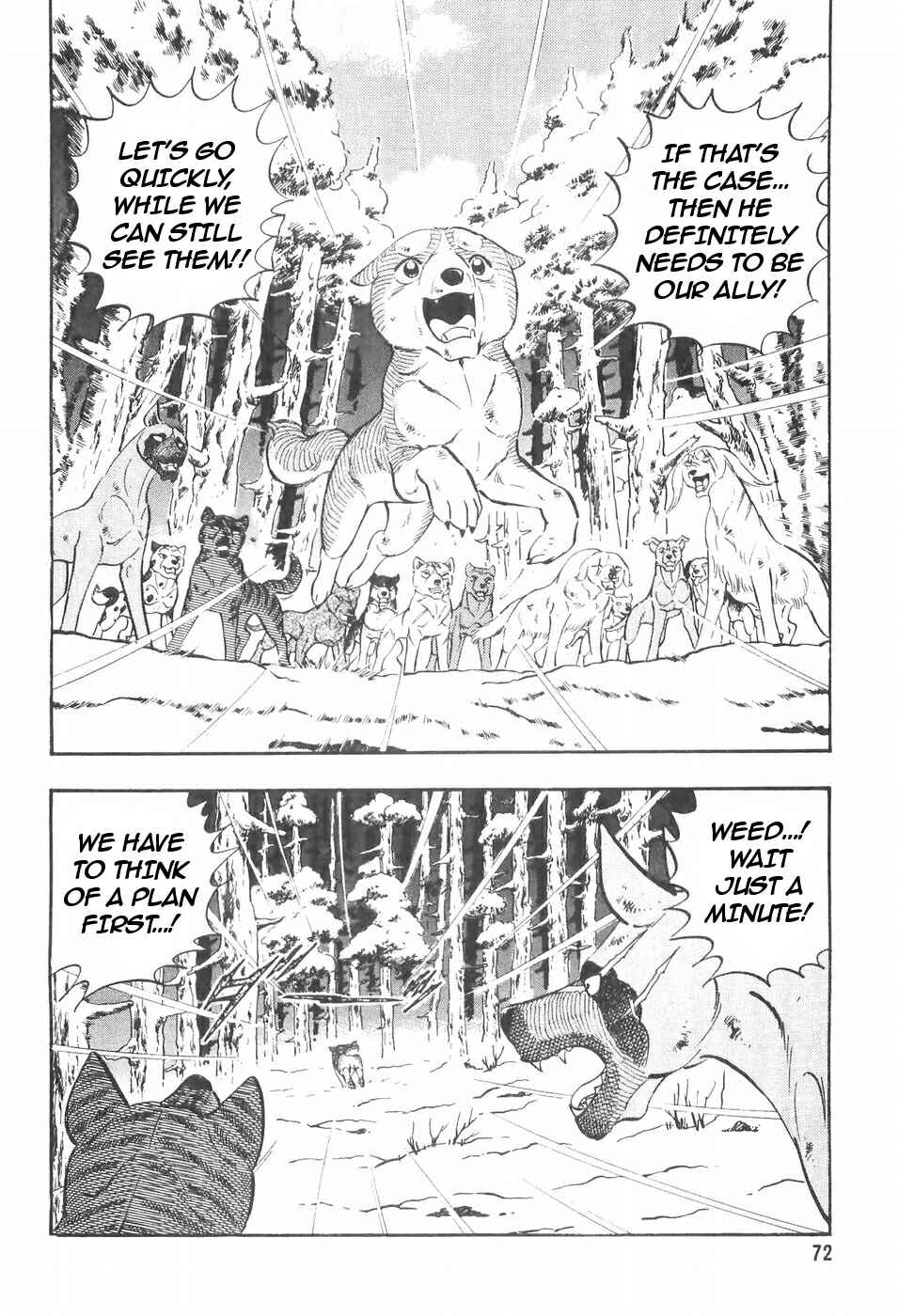 Page 2 Chapter 106 Ginga Densetsu Weed