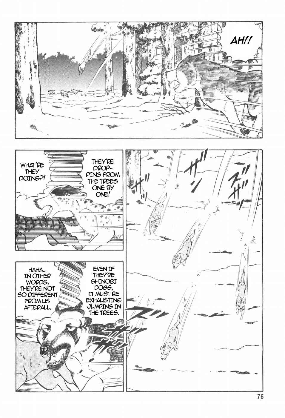 Page 6 Chapter 106 Ginga Densetsu Weed