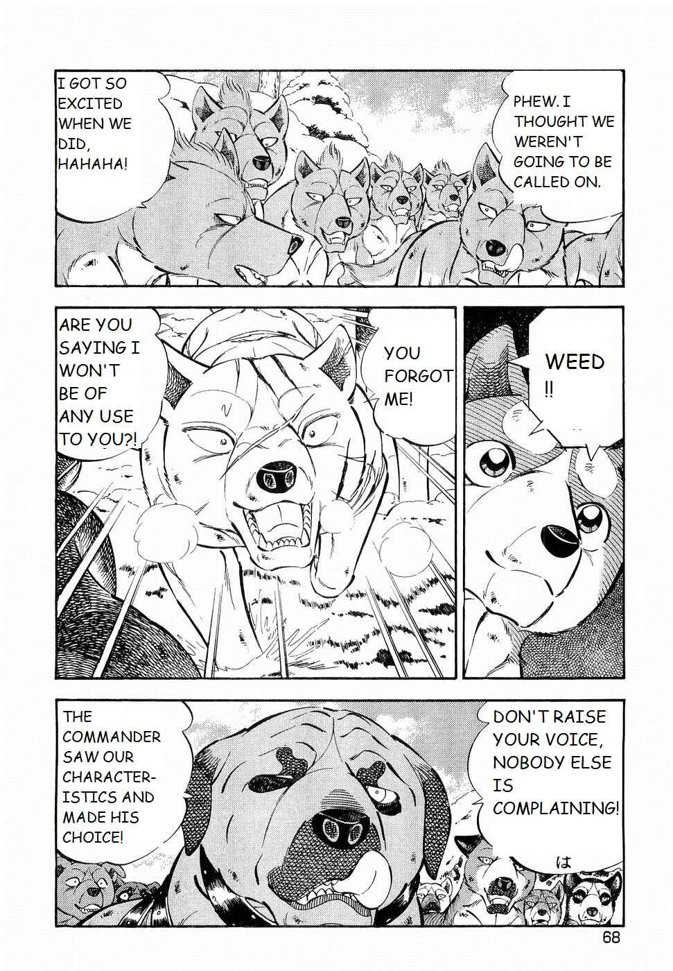 Page 11 Chapter 190 Ginga Densetsu Weed