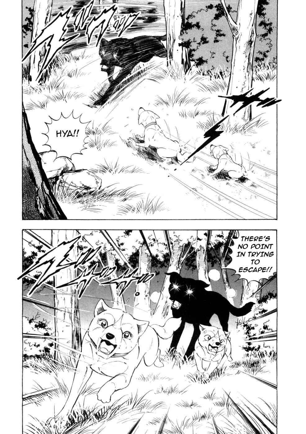 Page 18 Chapter 435 Ginga Densetsu Weed
