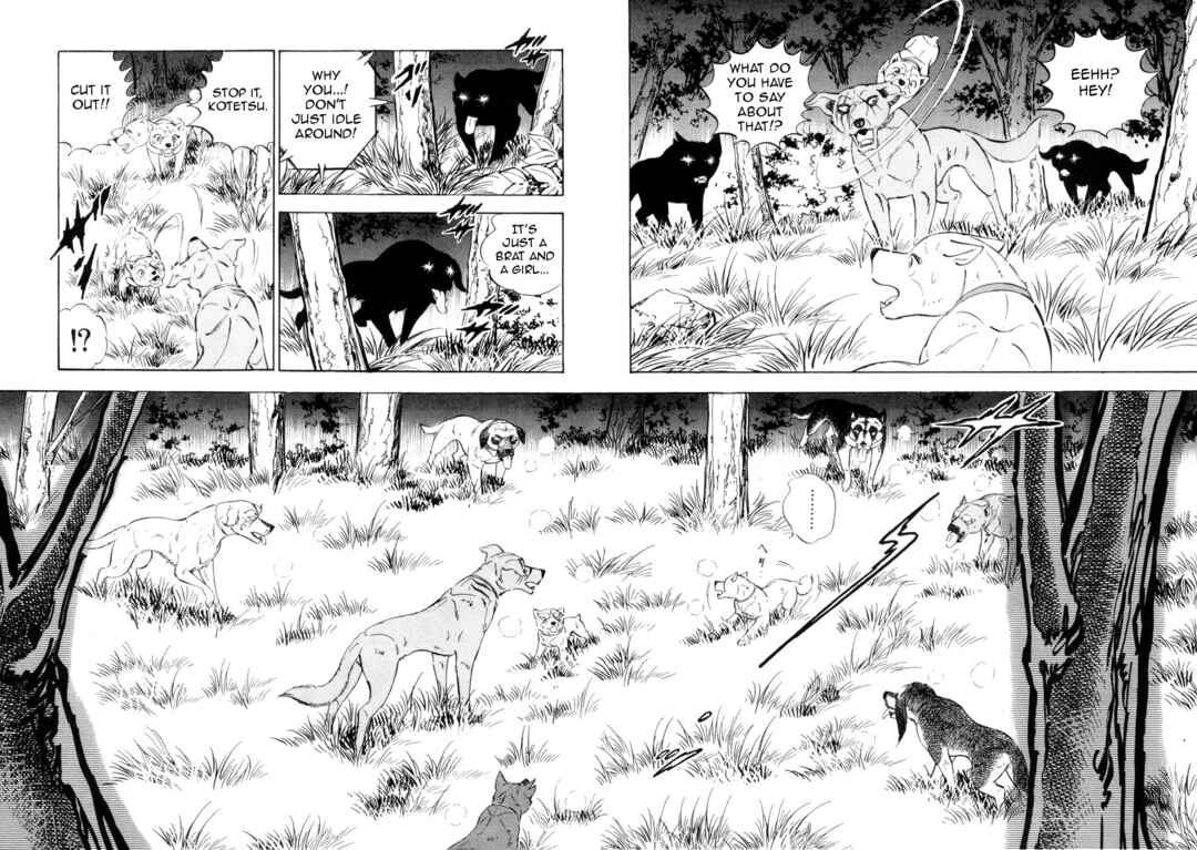 Page 20 Chapter 435 Ginga Densetsu Weed