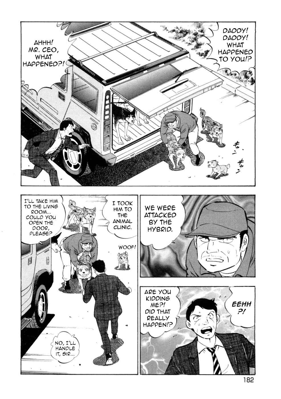 Page 6 Chapter 435 Ginga Densetsu Weed