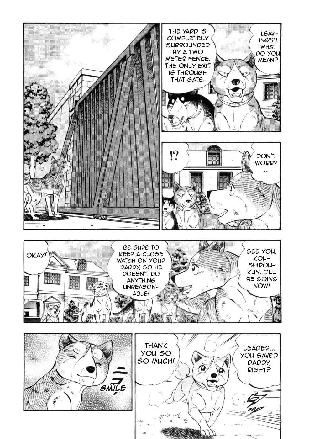 Page 8 Chapter 435 Ginga Densetsu Weed