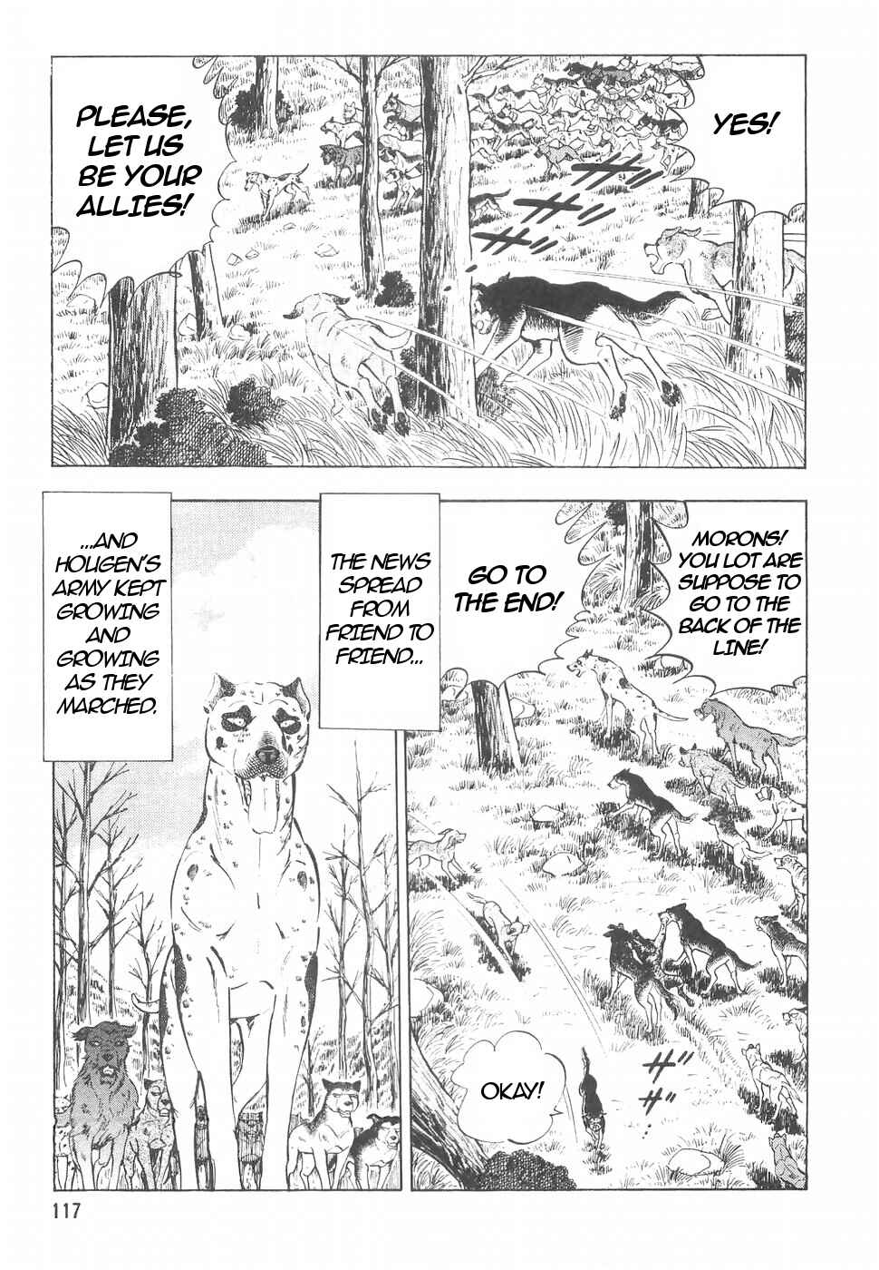 Page 15 Chapter 152 Ginga Densetsu Weed