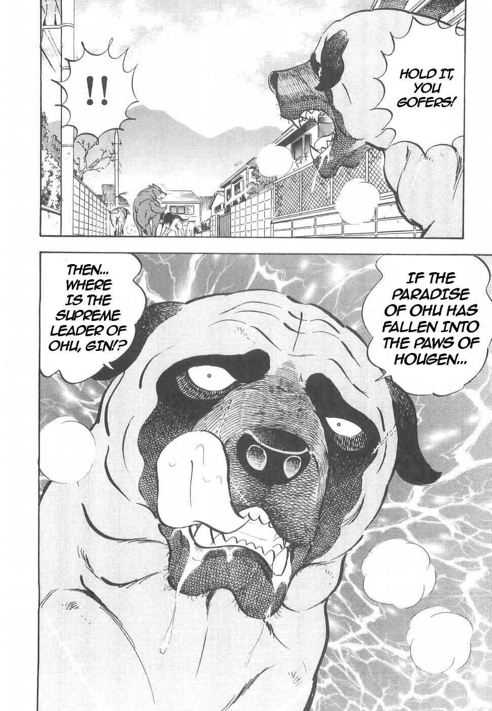 Page 20 Chapter 152 Ginga Densetsu Weed