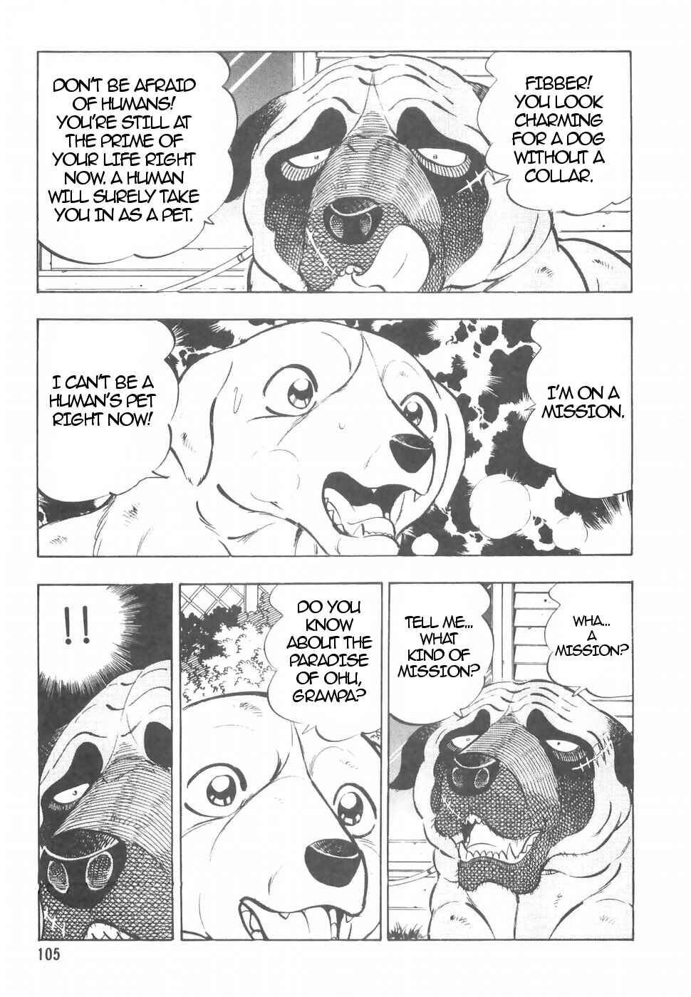Page 5 Chapter 152 Ginga Densetsu Weed
