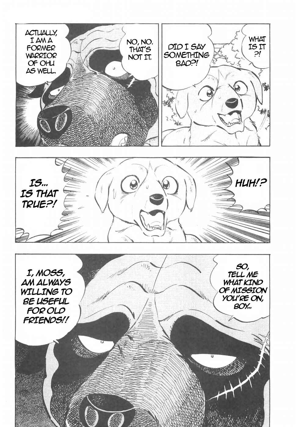 Page 7 Chapter 152 Ginga Densetsu Weed
