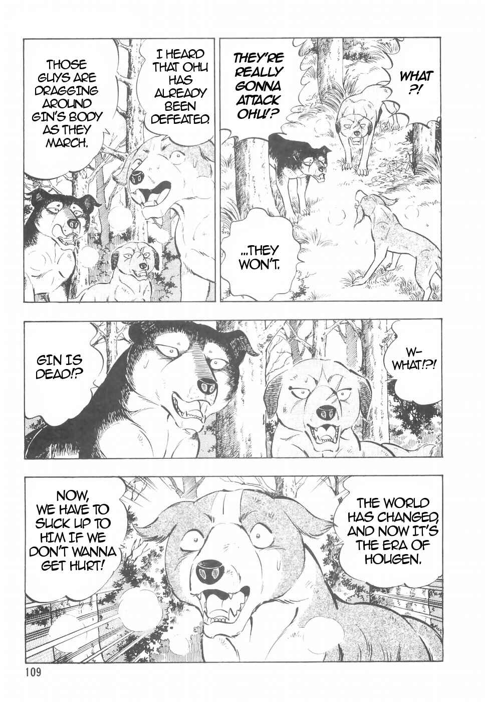 Page 9 Chapter 152 Ginga Densetsu Weed
